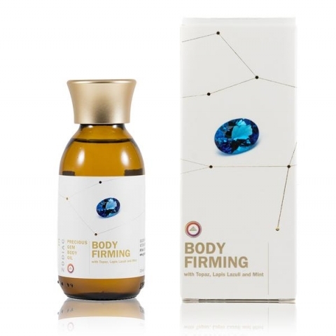 Body Firming Oil